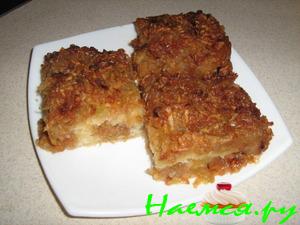 Болгарский яблочный пирог