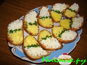 Гренки праздничные с с яйцом и зеленью Гренки праздничные с с яйцом и зеленью