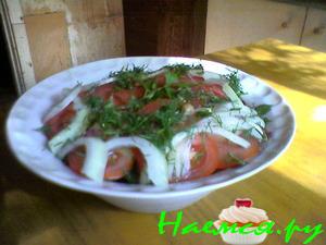 Салат "Ажур"