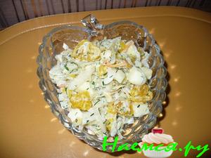 Салат "Трио"