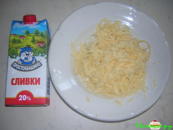 Томатный суп с сыром Томатный суп с сыром