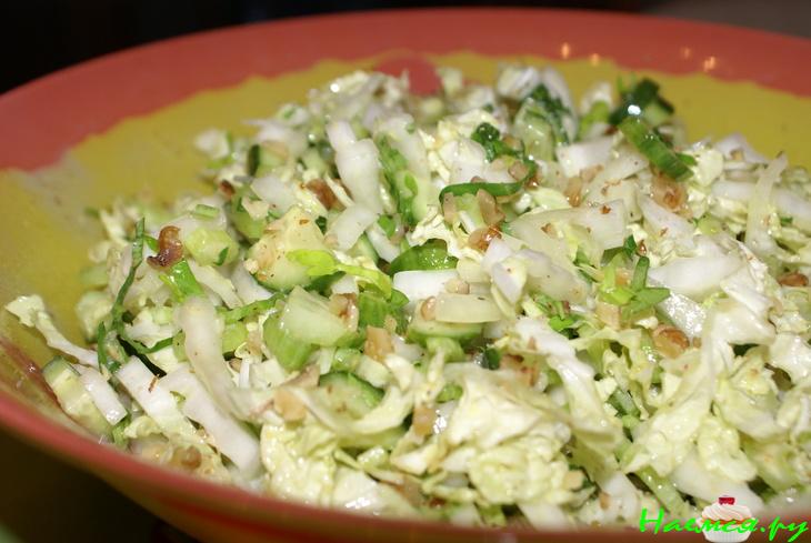 Салат "Зелёный" с орехами Салат "Зелёный" с орехами