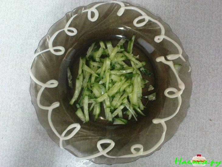 Салат " Модерн"