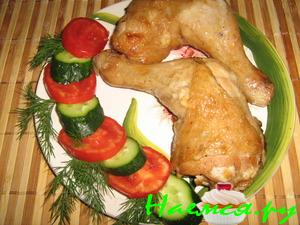 Маринованные куриные окорочка