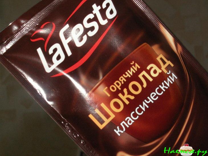 Шоколадно-маковые кексы