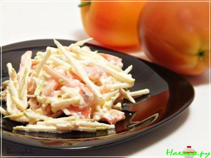 Салат "Наргиз"