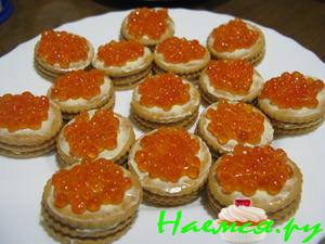 Закуска - канапе "Крекер с икрой"
