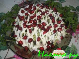 Салат "Рубиновый шик"