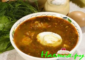 Зеленый борщ