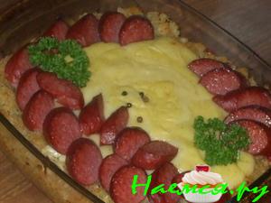 Ужин по-немецки