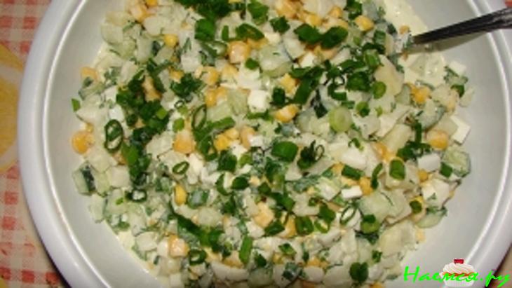 Салат с кукурузой "Солнышко"