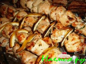Шашлык из филе куриной грудки