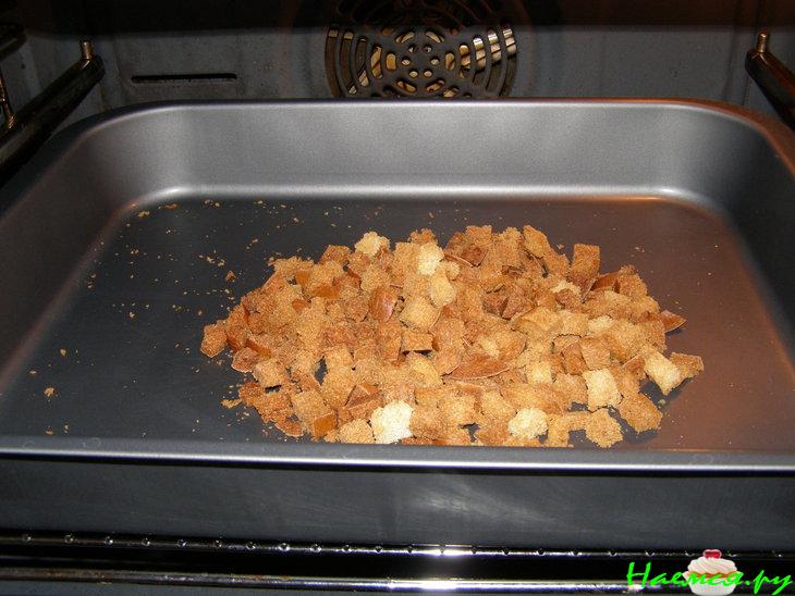 Супчик "Бристоль"