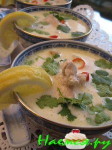 Суп куриный на кокосовом молоке