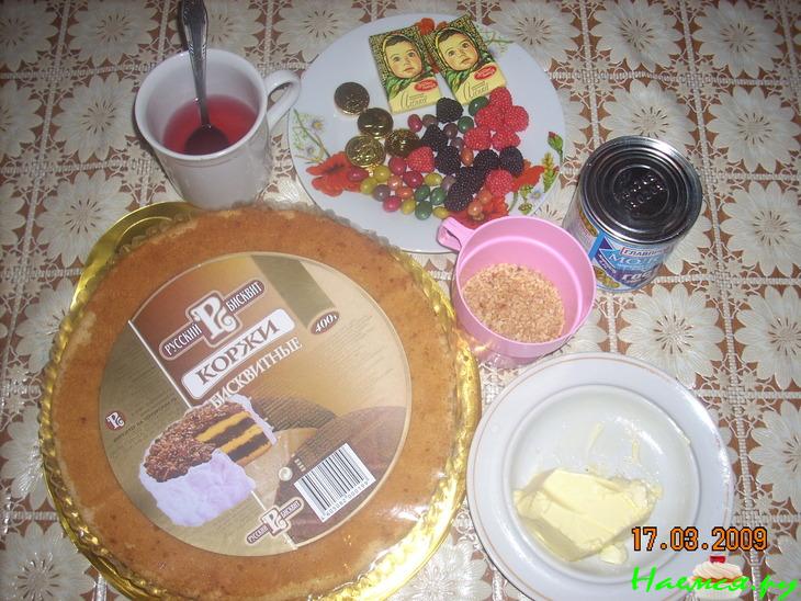 Торт "Пиратский сундук" Торт "Пиратский сундук"