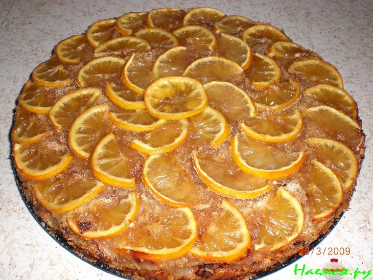 Слоеный пирог "Лимонник"