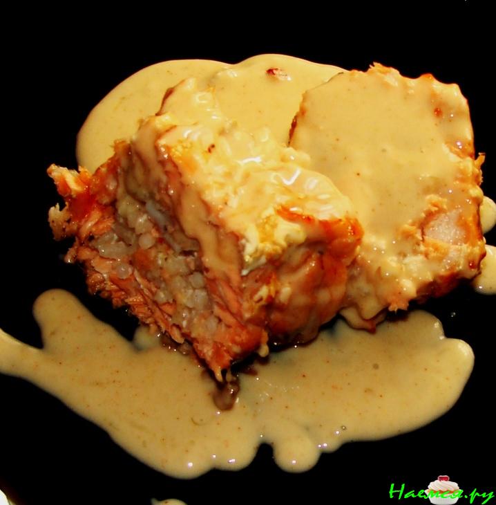 Фаршированный лосось