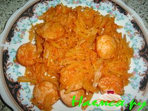 Тушенная капуста с морковкой в томате Тушенная капуста с морковкой в томате