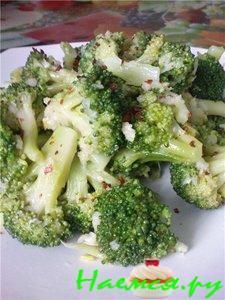 Салат из брокколи легкий и вкусный!