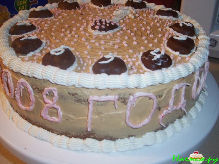 Торт 'Полночь'