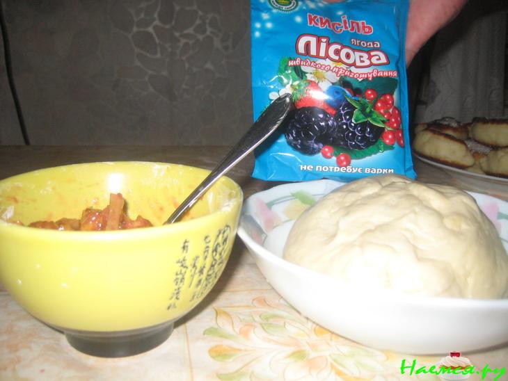 Пирожки с персиками (жареные)