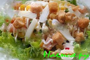 Салатик "Бистро"