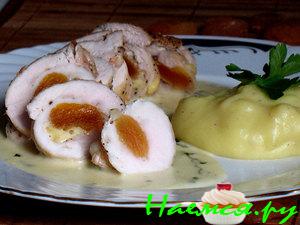 Куриные грудки, фаршированные сыром и абрикосами