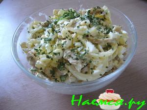 Салат "Копченый"