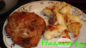 Свиной стейк с цветной капустой