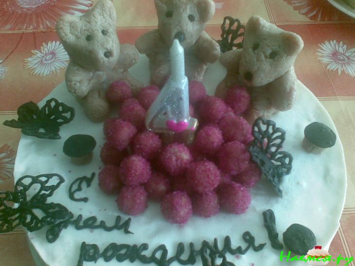 Торт "С днем рождения"