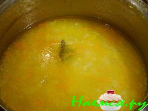 Суп тыквенный фирменный