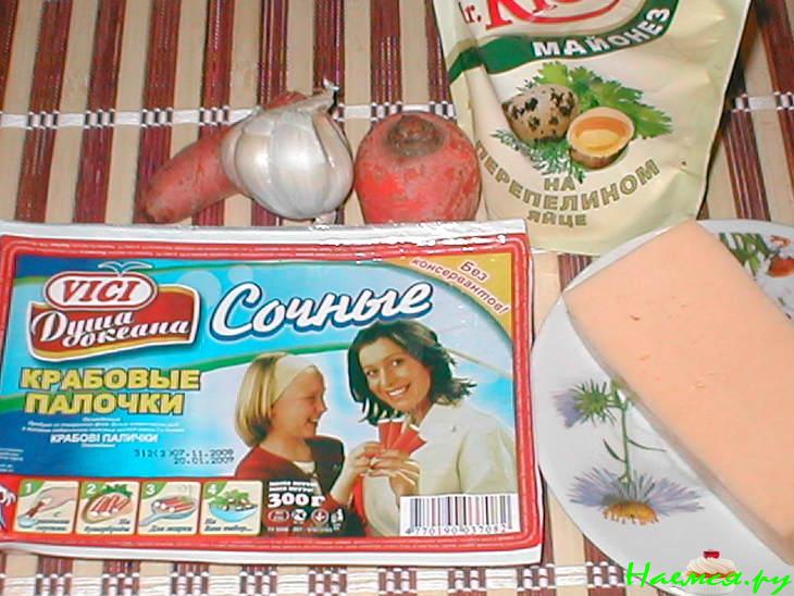 "Десерт" из... крабовых палочек