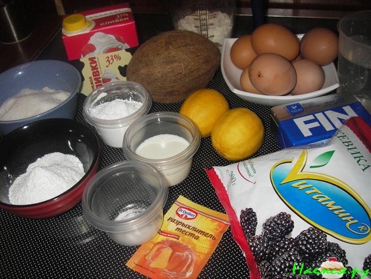 Пирог с ежевикой и лимонным кремом