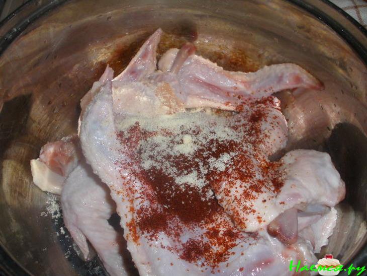 Крылышки "Исчезающие в момент"