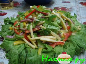 Салат "Ереван"