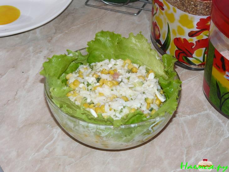 Салат с семгой "Русалочка"