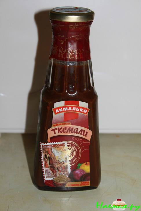 Харчо с говядиной