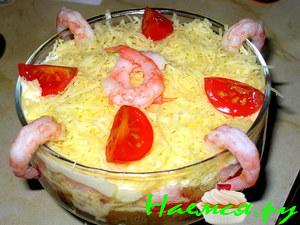 Салат с грибами и креветками