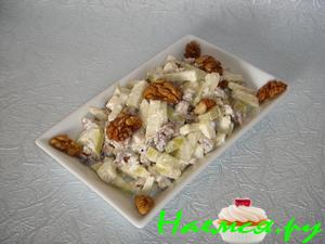 Салат из грецких орехов с яблоками