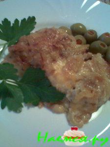 Рыбка "Любимая"