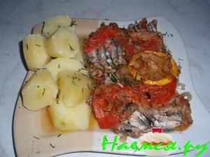 Хамса в духовке Хамса в духовке