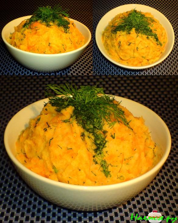 Картофельно-морковное (гарнир, вариант для разнообразия)