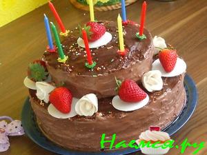 Торт "Обломок"