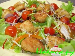 Салат пестрый Салат пестрый