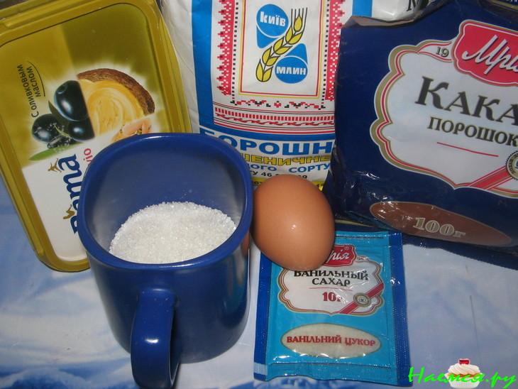 Печенье двухцветная спиралька