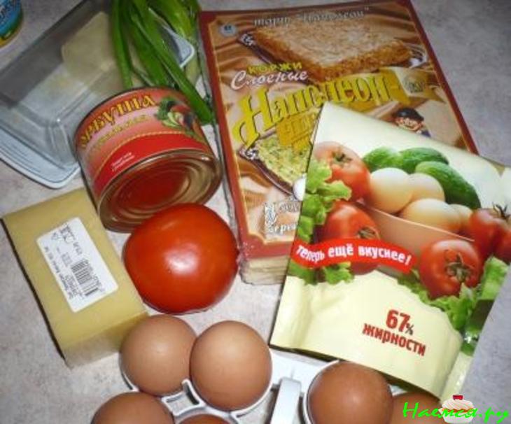 Слоеный пирог с рыбой