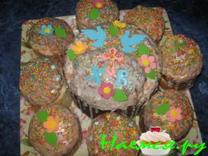 Пасха свекрови Пасха свекрови