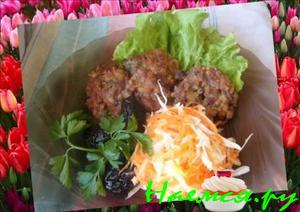 Албанские котлеты