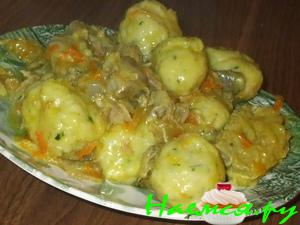 Ужин "Остатки сладки"