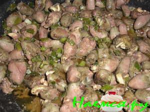 Сердечки тушеные